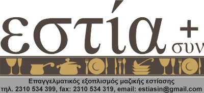 estia