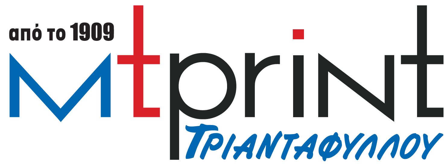 mtprint